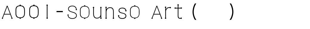 A001-Sounso Art（非商用）.ttf