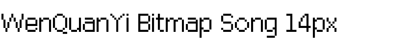 WenQuanYi Bitmap Song 14px.ttf