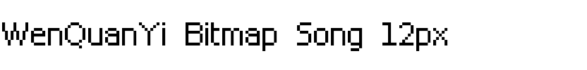 WenQuanYi Bitmap Song 12px.ttf