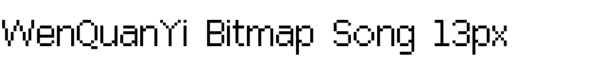 WenQuanYi Bitmap Song 13px.ttf