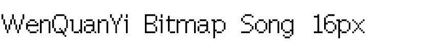 WenQuanYi Bitmap Song 16px.ttf