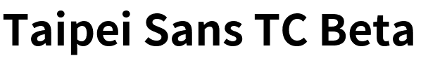 Taipei Sans TC Beta.ttf