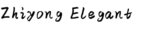 Zhiyong Elegant.ttf