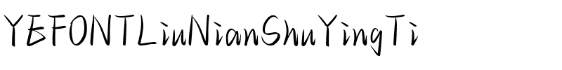 YEFONTLiuNianShuYingTi 標準.ttf