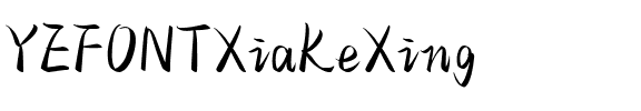 YEFONTXiaKeXing 標準.ttf