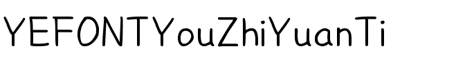 YEFONTYouZhiYuanTi 標準.ttf