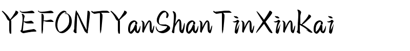 YEFONTYanShanTinXinKai 標準.ttf
