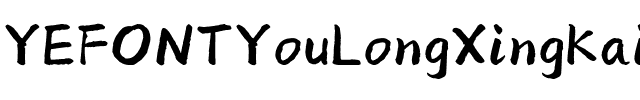 YEFONTYouLongXingKai.ttf