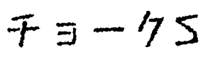 チョークS.otf
