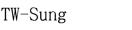 TW-Sung.ttf