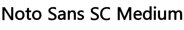 Noto Sans SC Medium.ttf