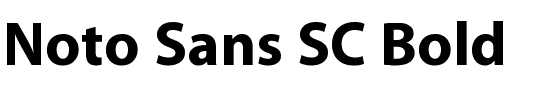 Noto Sans SC Bold.ttf