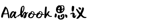 Aabook思议.ttf