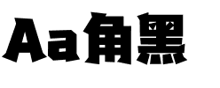 Aa角黑.ttf
