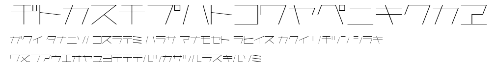 AstraKfsb07LightO.ttf