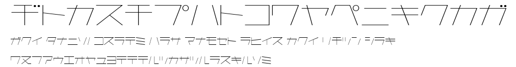 AstraKfsb07LightT.ttf