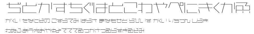 AstraHfsb07LightO.ttf