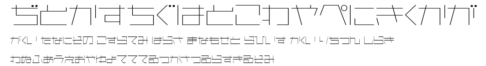 AstraHfsb07LightT.ttf