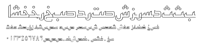 ArabicKufiOutlineSSK.ttf
