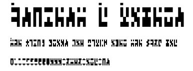 Ancient G Modern.ttf