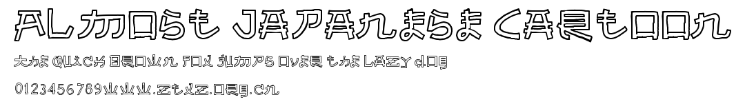 Almost Japanese Cartoon.ttf