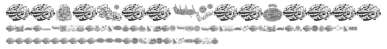 Aayat Quraan_044.ttf