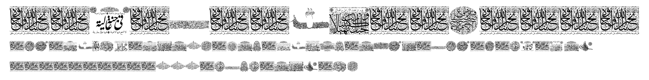 Aayat Quraan_042.ttf