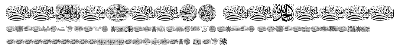 Aayat Quraan_036.ttf