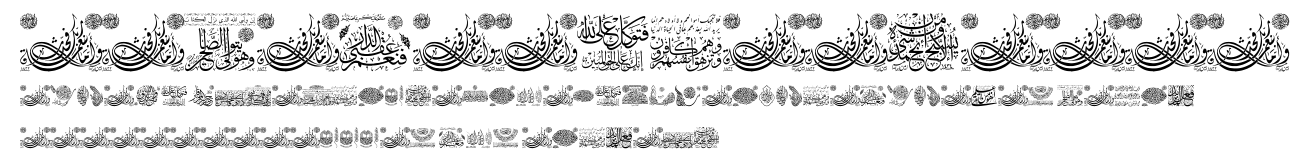 Aayat Quraan_031.ttf