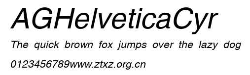 AGHelveticaCyr.ttf