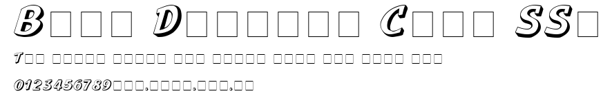 Boya Display Caps SSi.ttf