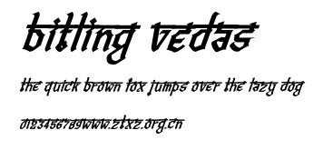 Bitling vedas.ttf