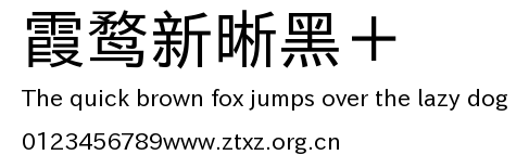 霞鹜新晰黑＋.ttf