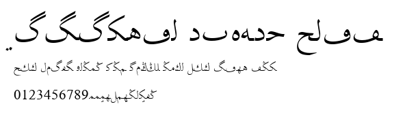 Biligyar UIGHUR Trad.ttf