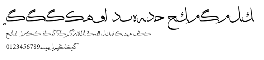 Biligyar UIGHUR Thuluth.ttf