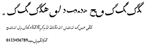 Biligyar UIGHUR Tailik.ttf