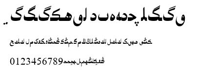 Biligyar UIGHUR Aslia.ttf