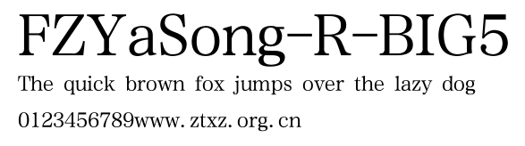 FZYaSong-R-BIG5.TTF