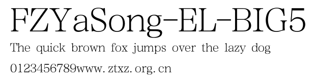 FZYaSong-EL-BIG5.TTF
