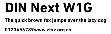 DIN Next W1G.ttf