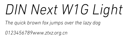 DIN Next W1G Light.ttf