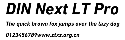 DIN Next LT Pro.ttf