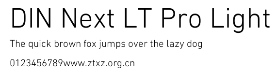 DIN Next LT Pro Light.ttf