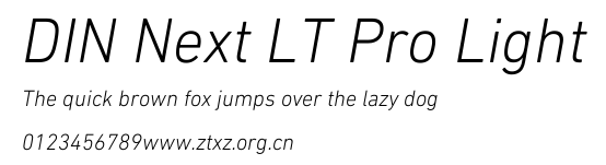 DIN Next LT Pro Light.ttf