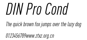 DIN Pro Cond.ttf
