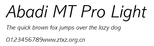 Abadi MT Pro Light.ttf