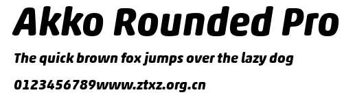 Akko Rounded Pro.ttf