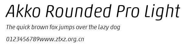 Akko Rounded Pro Light.ttf