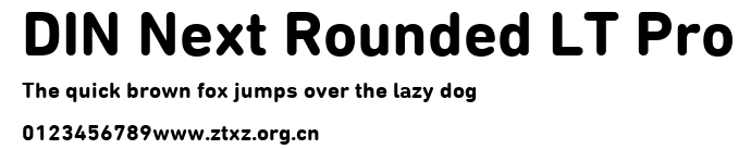 DIN Next Rounded LT Pro.ttf