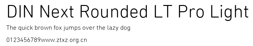 DIN Next Rounded LT Pro Light.ttf